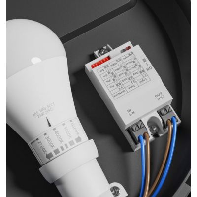 Oprawa z czujnikiem ruchu NYMPHEA OMNI E27 230V IP65 IK08 czarny SPECTRUM LED (SLIP031054)